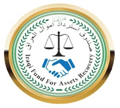 Iraq Asset Recovery Office