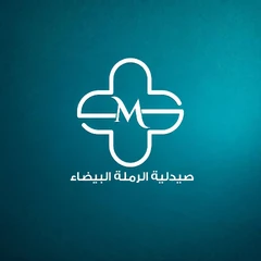 Al-Ramla Al-Baydha Pharmacy