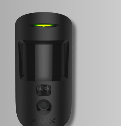 MotionCam